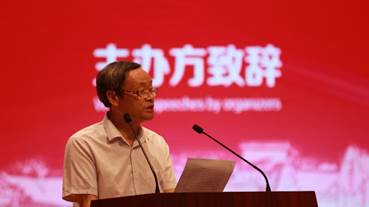 QQ图片20190723191126