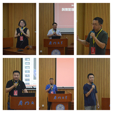 2019-07-21 12:23:34.751000