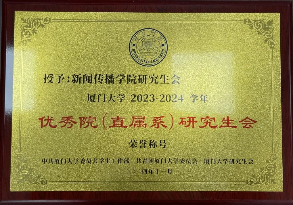 文本, 信件 描述已自动生成